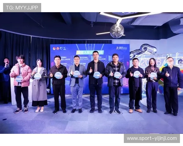 互动体验团队正从传统观摩迈向深度参与 激活了行业内小众赛事的商业潜能